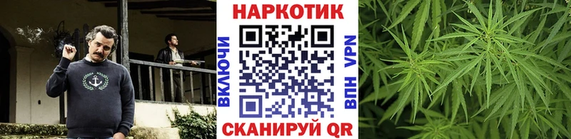 Купить наркотики Дагестанские Огни COCAIN  Галлюциногенные грибы  Марихуана 