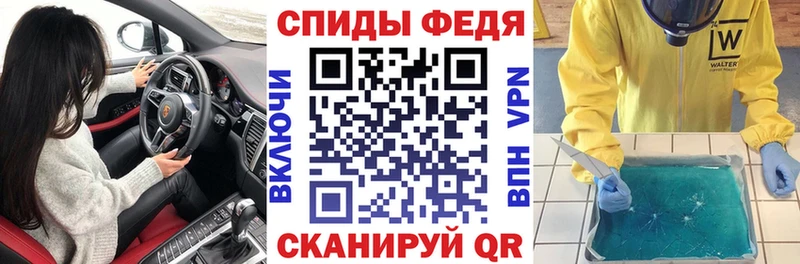 Амфетамин VHQ  Дагестанские Огни 