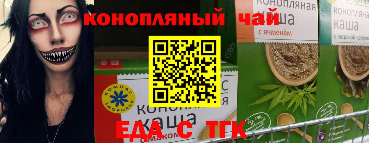 МАРИХУАНА  Меф   MDMA  Вход с VPN  ГАШИШ  Цена  ГАШИШ  Дагестанские Огни  Амфетамин кристаллы 