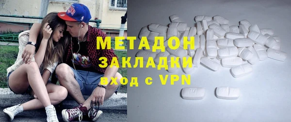 эйфоретик Балабаново