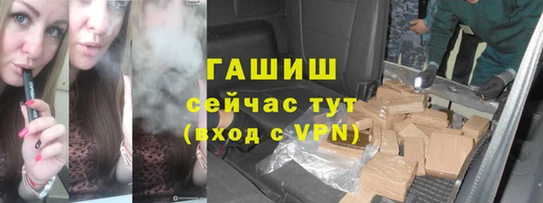 мефедрон мука Баксан