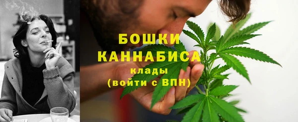 мефедрон мука Баксан
