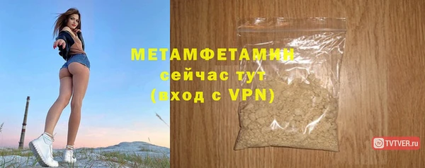 эйфоретик Семикаракорск