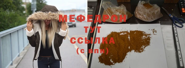 гидра Семёнов