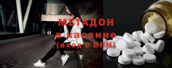 тгк Балахна