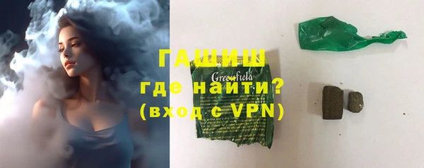 мефедрон мука Баксан