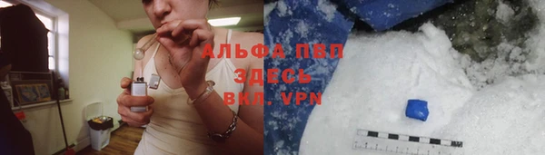 мефедрон мука Баксан