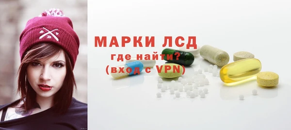 эйфоретик Балабаново