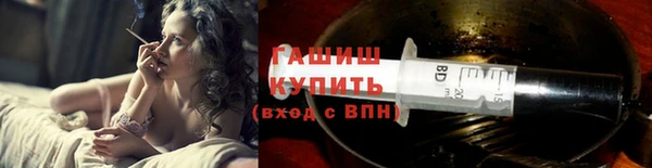 эйфоретик Балабаново