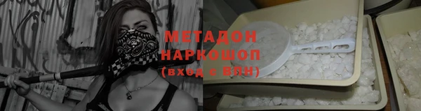 эйфоретик Балабаново