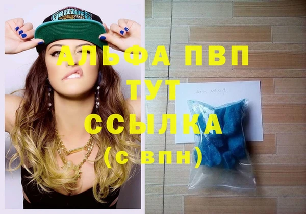 ГАЛЛЮЦИНОГЕННЫЕ ГРИБЫ Семилуки
