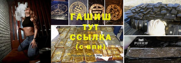 эйфоретик Балабаново