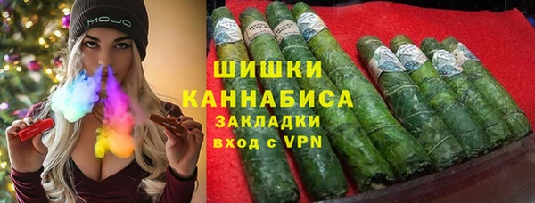 эйфоретик Балабаново