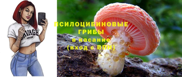 мефедрон мука Баксан