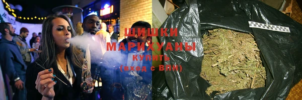 эйфоретик Балабаново
