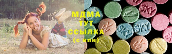 мефедрон мука Баксан
