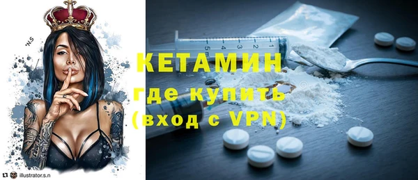 мефедрон мука Баксан