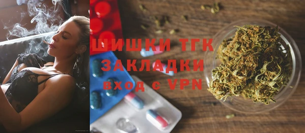 эйфоретик Балабаново