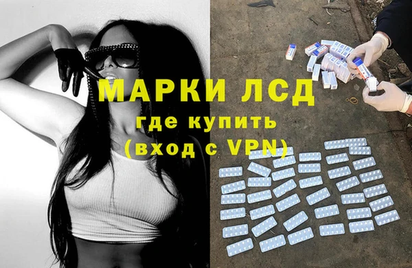 эйфоретик Балабаново
