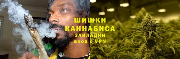 мефедрон мука Баксан