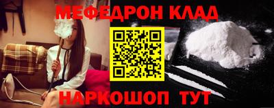 амф Бузулук