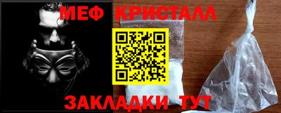 индика Бугуруслан