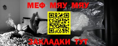 спиды Азнакаево