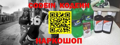 амф Бузулук