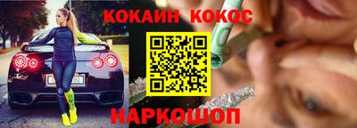 индика Бугуруслан