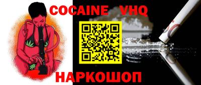 индика Бугуруслан