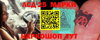 индика Бугуруслан