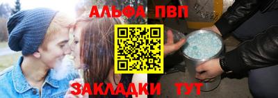 амф Бузулук