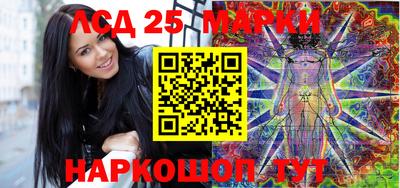 индика Бугуруслан