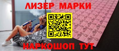 амф Бузулук