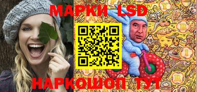 МДМА Будённовск