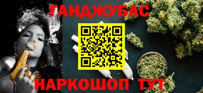 МДМА Будённовск