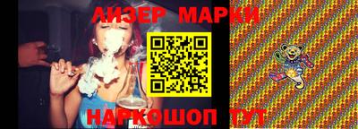 МДМА Будённовск