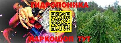 индика Бугуруслан