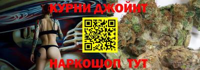 МДМА Будённовск