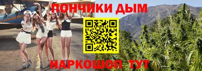 индика Бугуруслан