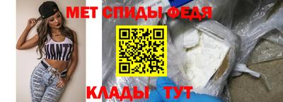 амф Бузулук