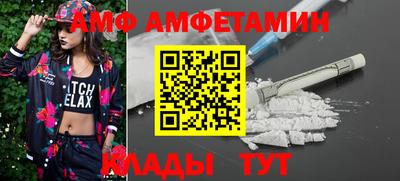индика Бугуруслан