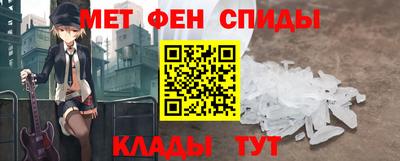 МДМА Будённовск