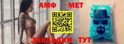 индика Бугуруслан