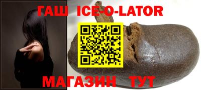 амф Бузулук