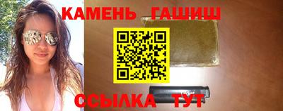 индика Бугуруслан