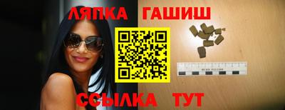 МДМА Будённовск