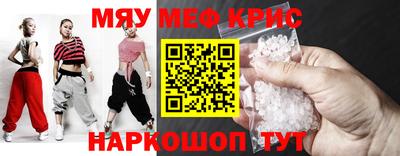 амф Бузулук