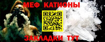 индика Бугуруслан