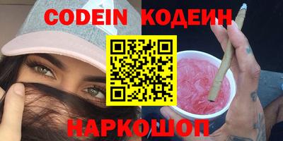 амф Бузулук